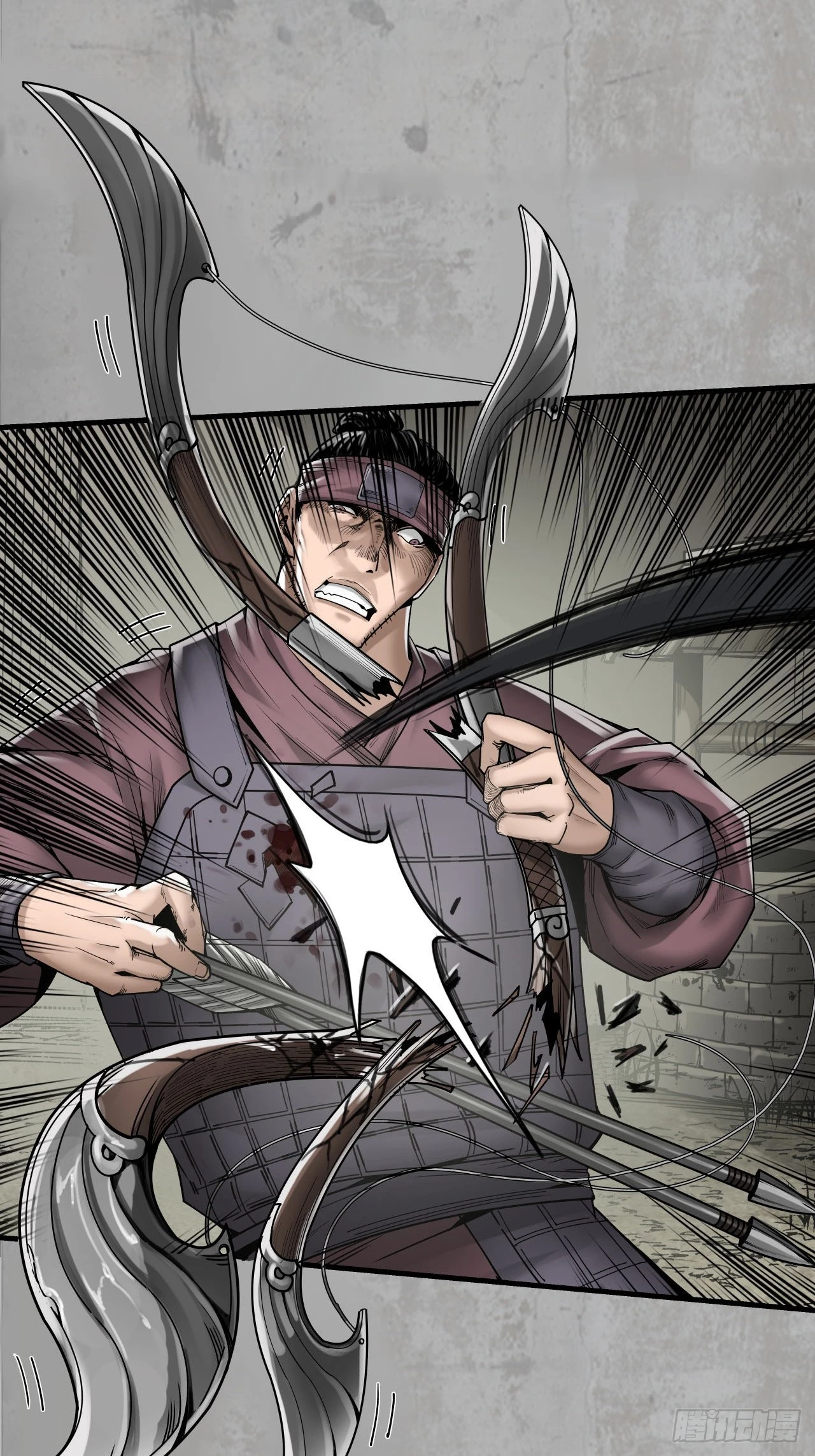 藏锋行同人漫画,不灭昆仑1图