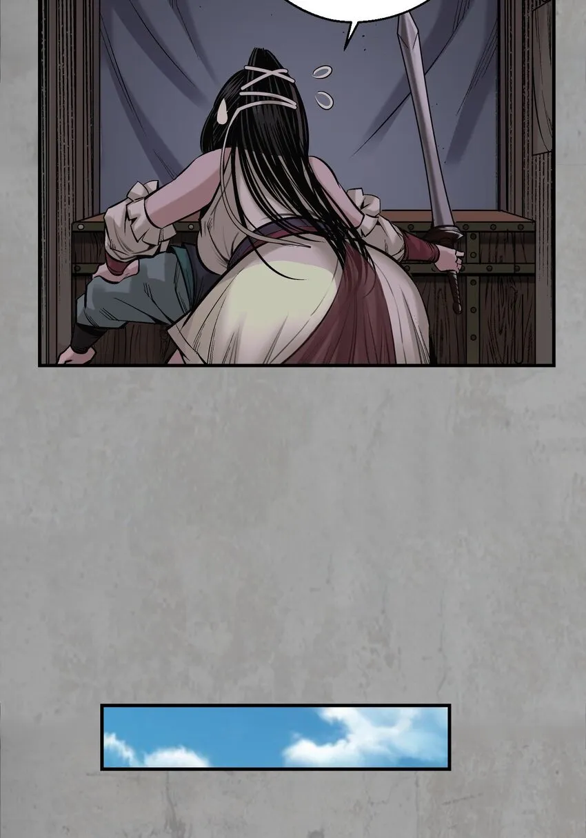 藏锋行同人漫画,215回 北关献礼1图