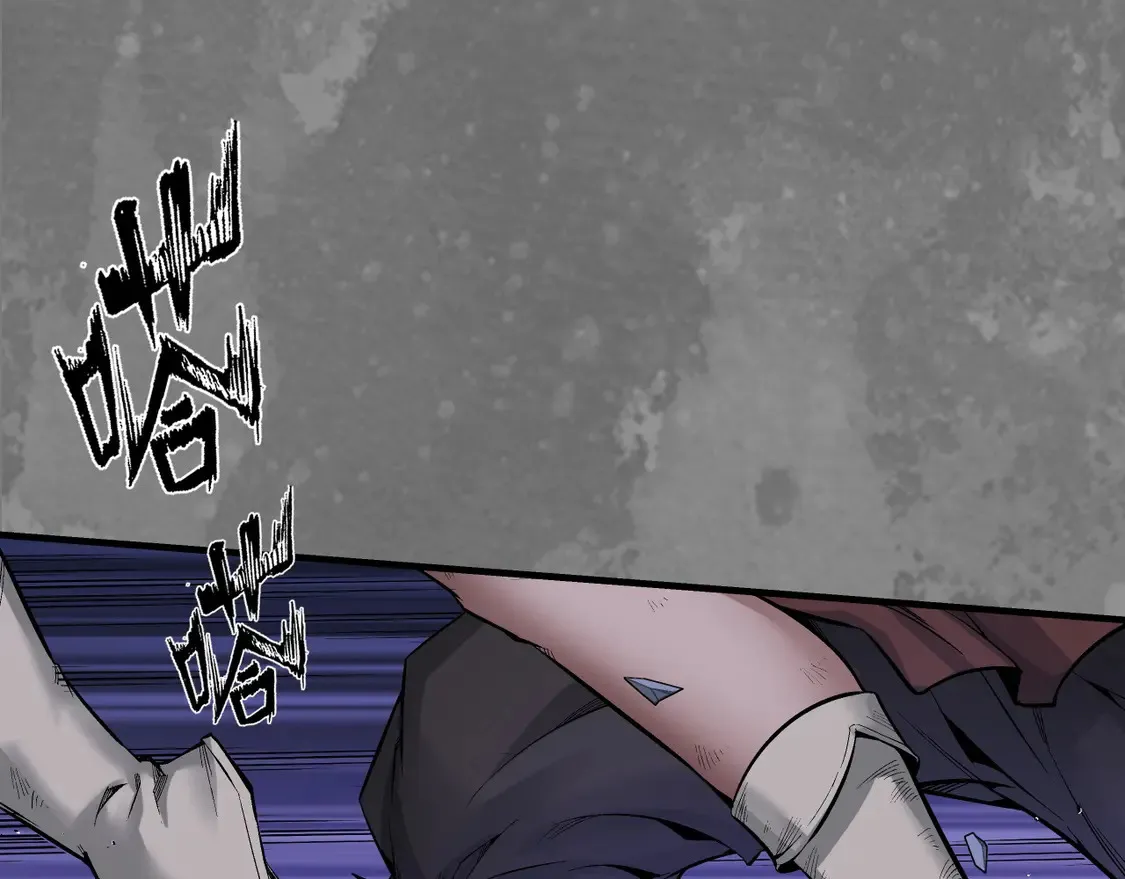藏锋行漫画,离垢断后1图