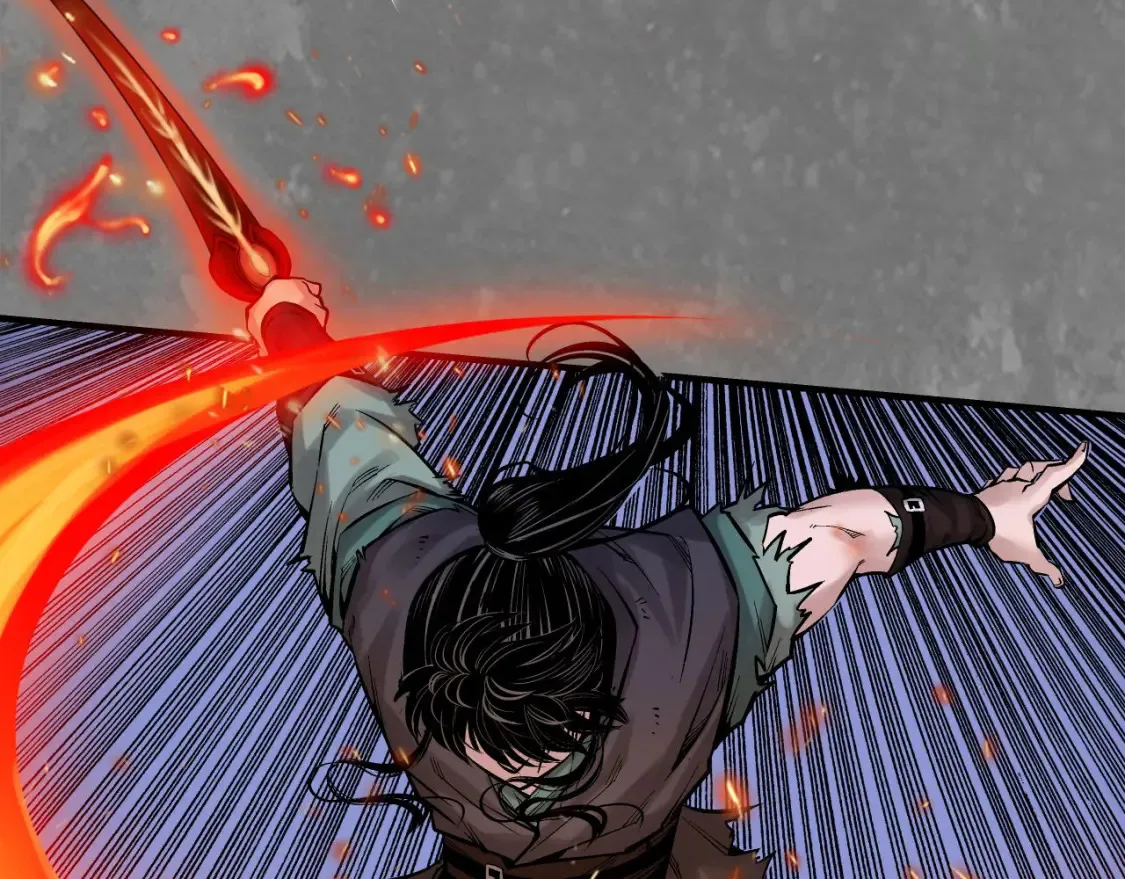 藏锋行同人漫画,化身刀尸1图