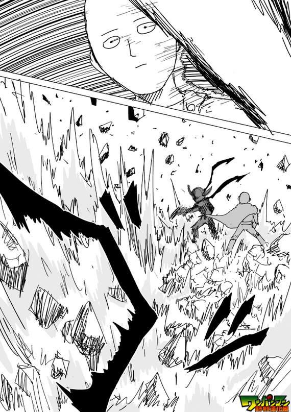 一拳超人漫画,原作版872图