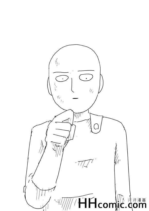一拳超人漫画,原作版94(2)2图