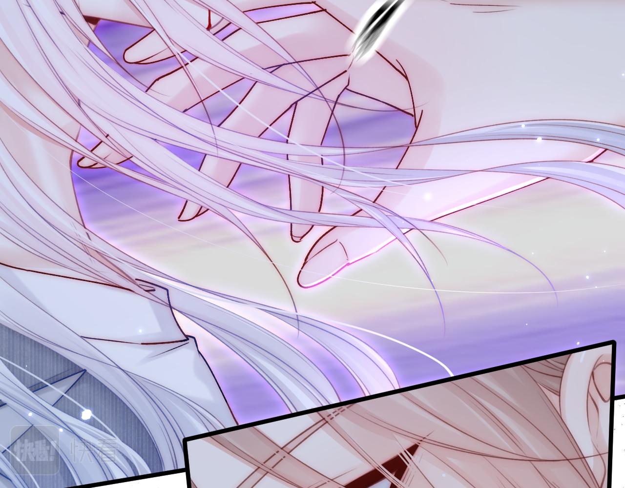 朝西，In or out漫画,第134话 追逐游戏！2图
