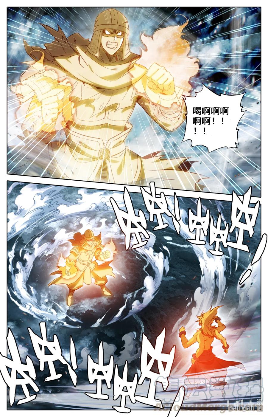 凡人修仙之仙界篇观看漫画,078 一决胜负！1图