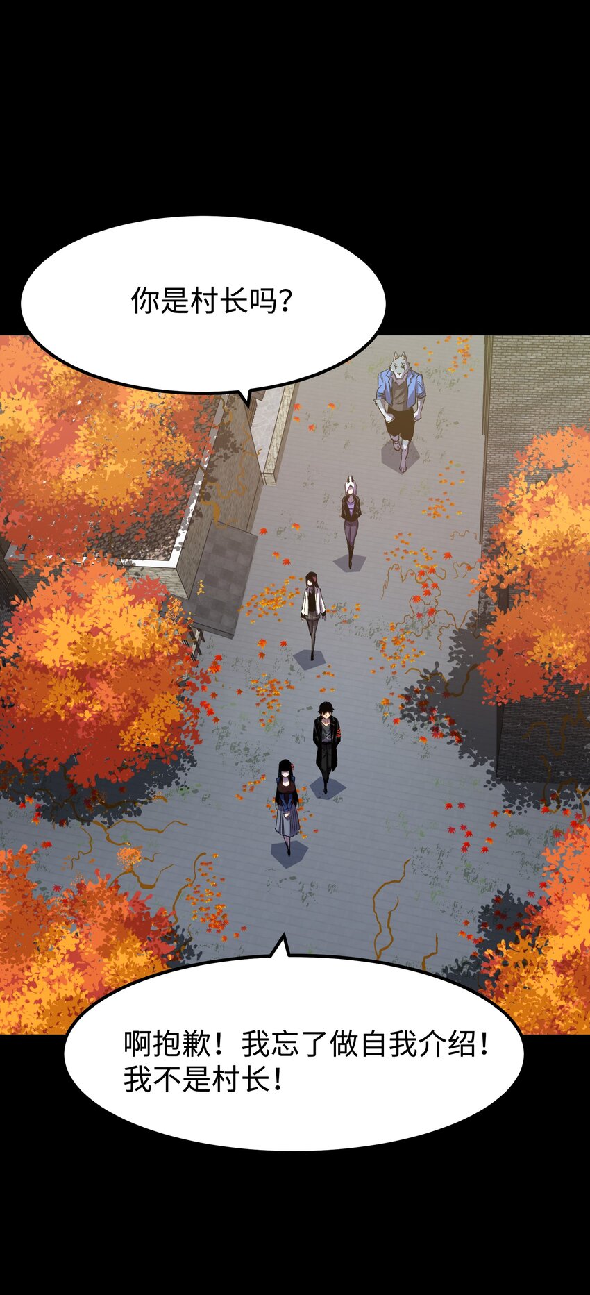 成为我的员工吧！这里是老板以外全员丧尸的末世派遣公司！漫画,075 未被打扰的城市2图