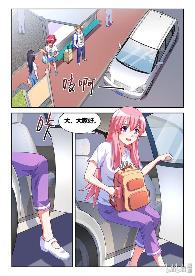 我才不会被女孩子欺负呢6漫画,469 沉迷邪教2图