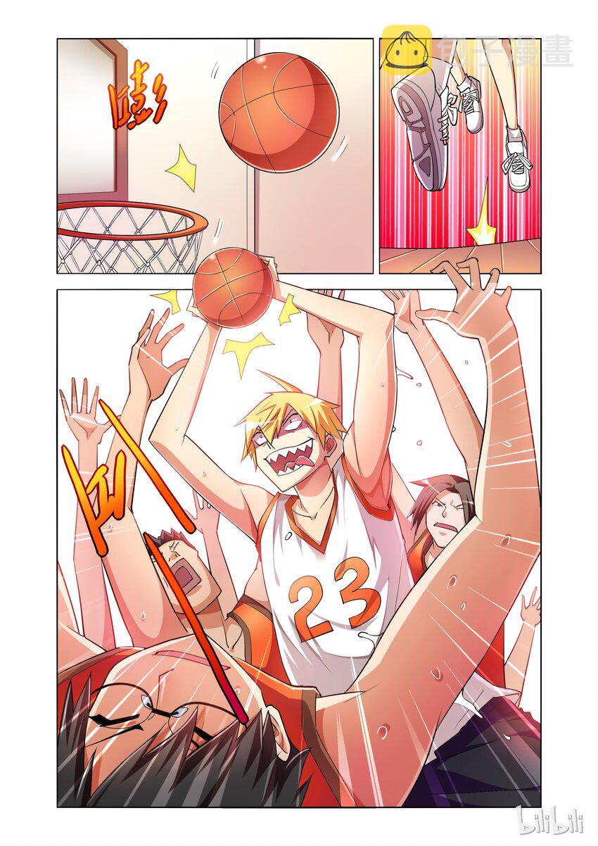 我才不会被女孩子欺负呢6漫画,12 艾米的委托2图