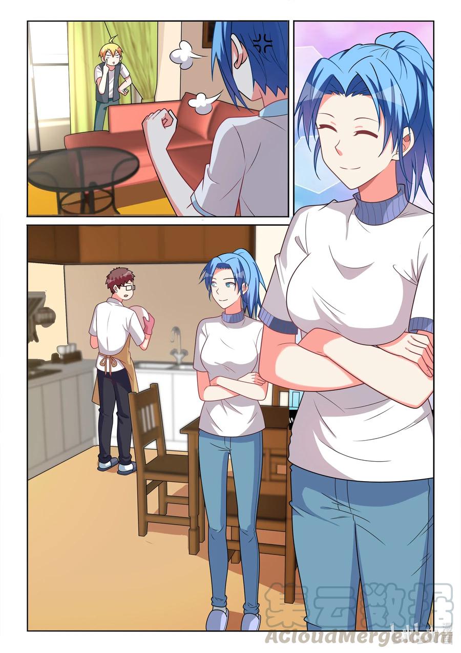 我才不会被女孩子欺负呢6漫画,580 蛤蟆公主1图