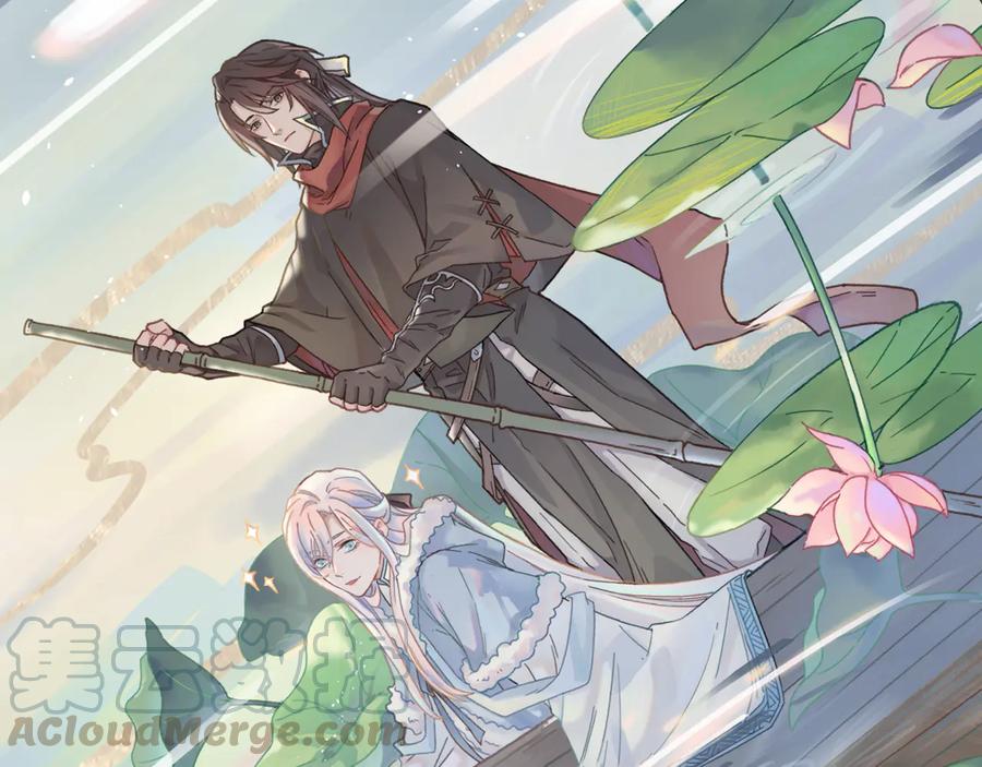 带挂系统最为致命漫画,第143话 成了自己讨厌的样子1图