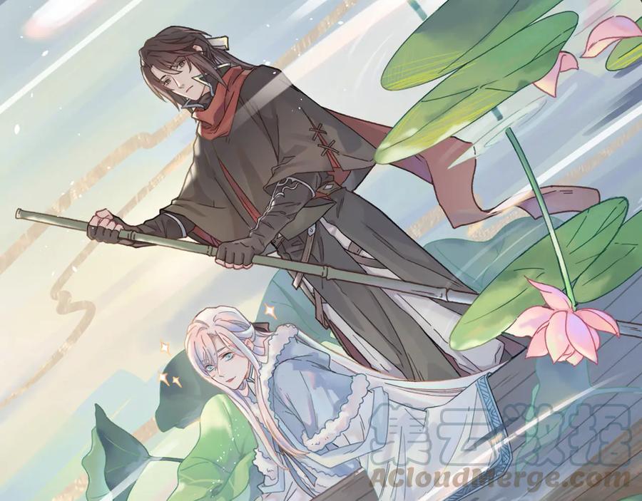 带挂系统最为致命漫画,第140话 为什么不处理我！？1图