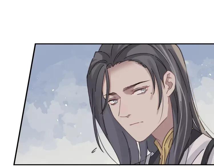 带挂系统最为致命漫画,君二番外·第4话 薛定谔的忠犬2图