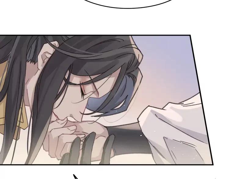 带挂系统最为致命漫画,君二番外·第4话 薛定谔的忠犬1图