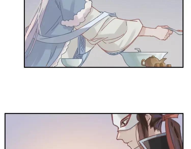 带挂系统最为致命漫画,第144话 情敌竟是我自己？1图