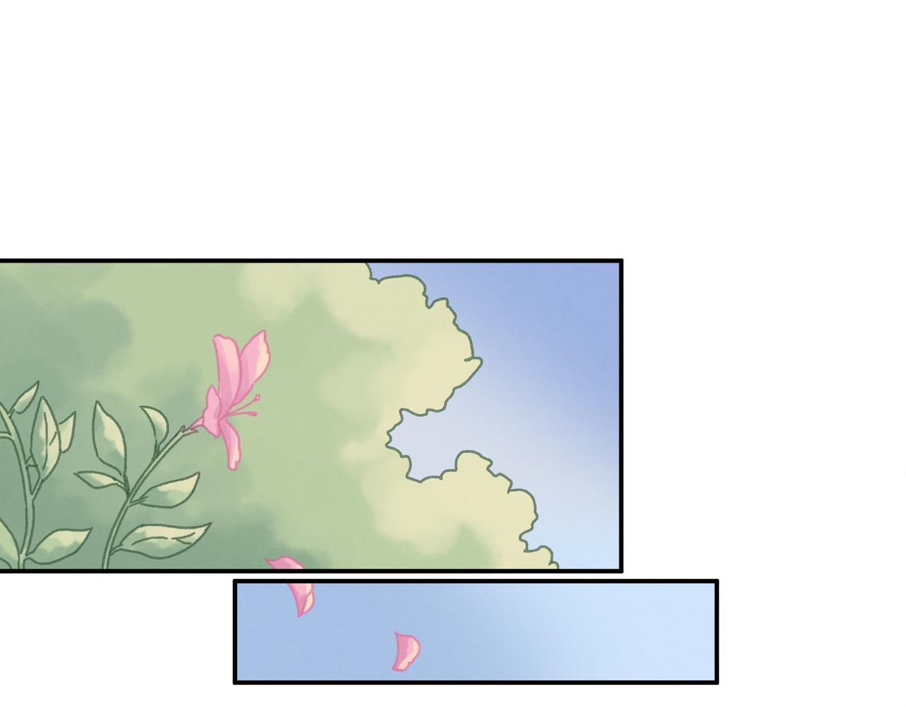 带挂系统最为致命漫画,君二番外·第13话 我有夜君了1图