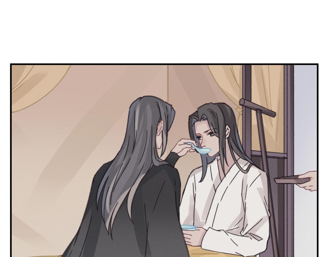 带挂系统最为致命漫画,君二番外·第13话 我有夜君了2图