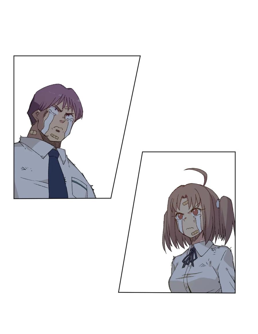 厄运之王女主是谁漫画,118 仲裁榜开始！1图