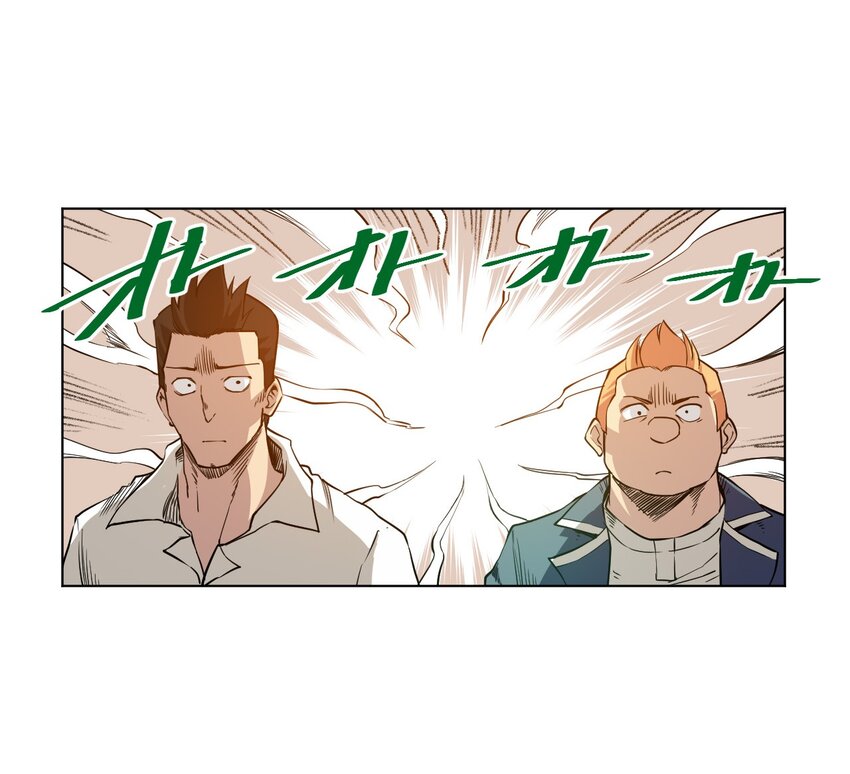 厄运之王漫画,08 厄运初现2图