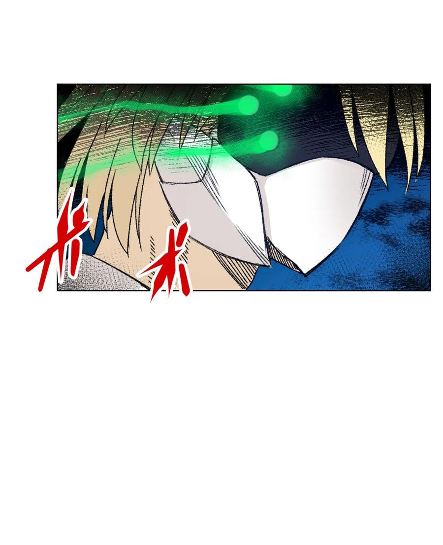 厄运之王在线观看漫画,122 薛星繁的力量2图