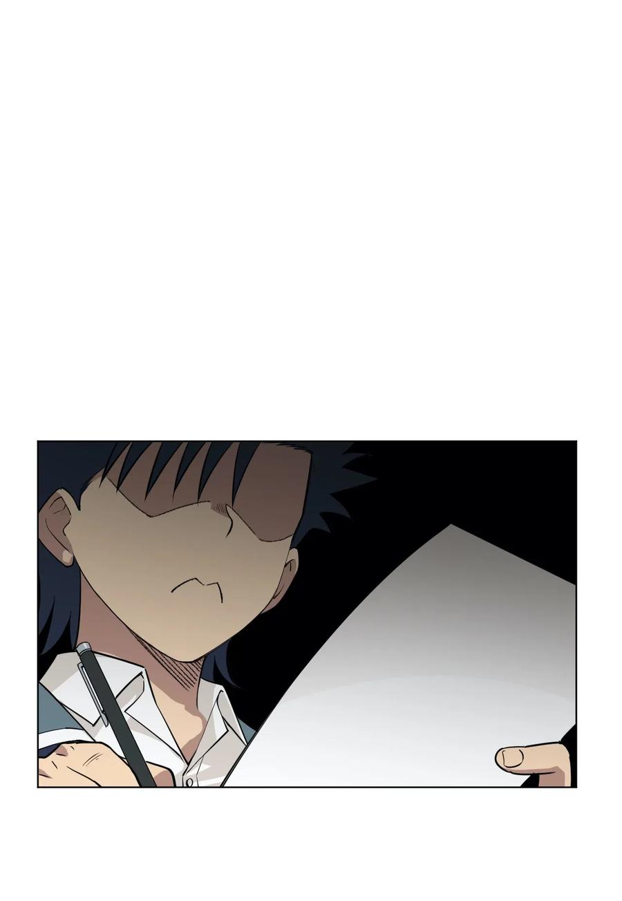 厄运之王漫画174漫画,205 寂静的前夕2图