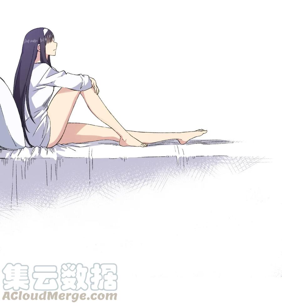 厄运之王漫画,106 约定1图
