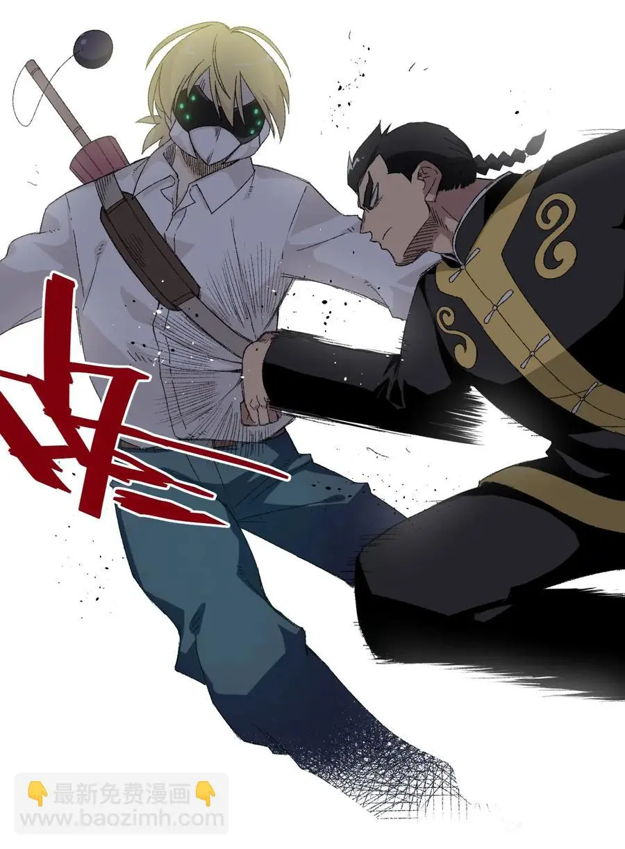 厄运之王漫画,111 难以应付的武者2图