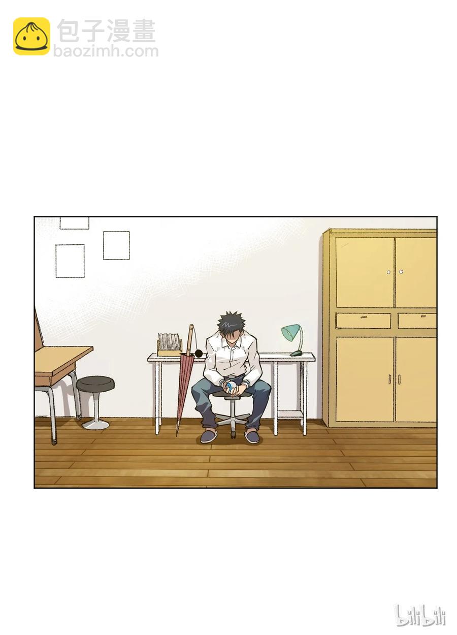 厄运之王漫画,120 满怀信心的预赛！1图