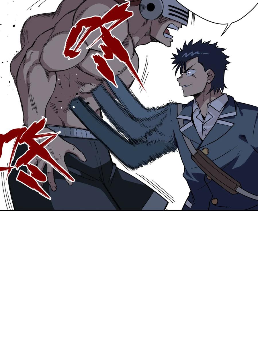 厄运之王漫画,163 选择1图