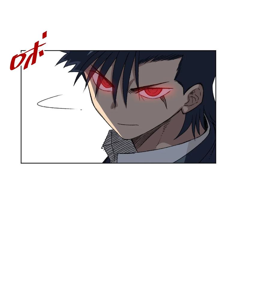 厄运之王漫画,157 代替林凶辰1图
