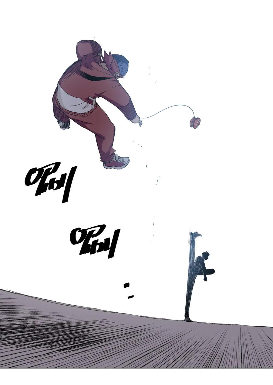 厄运走开漫画,92 中立联合的崛起2图