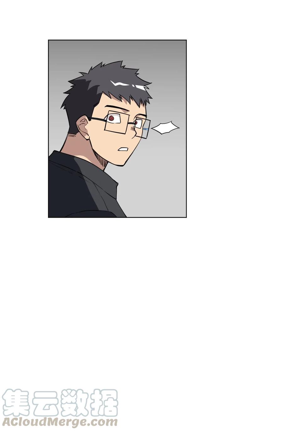 厄运之王漫画,214 侵入1图