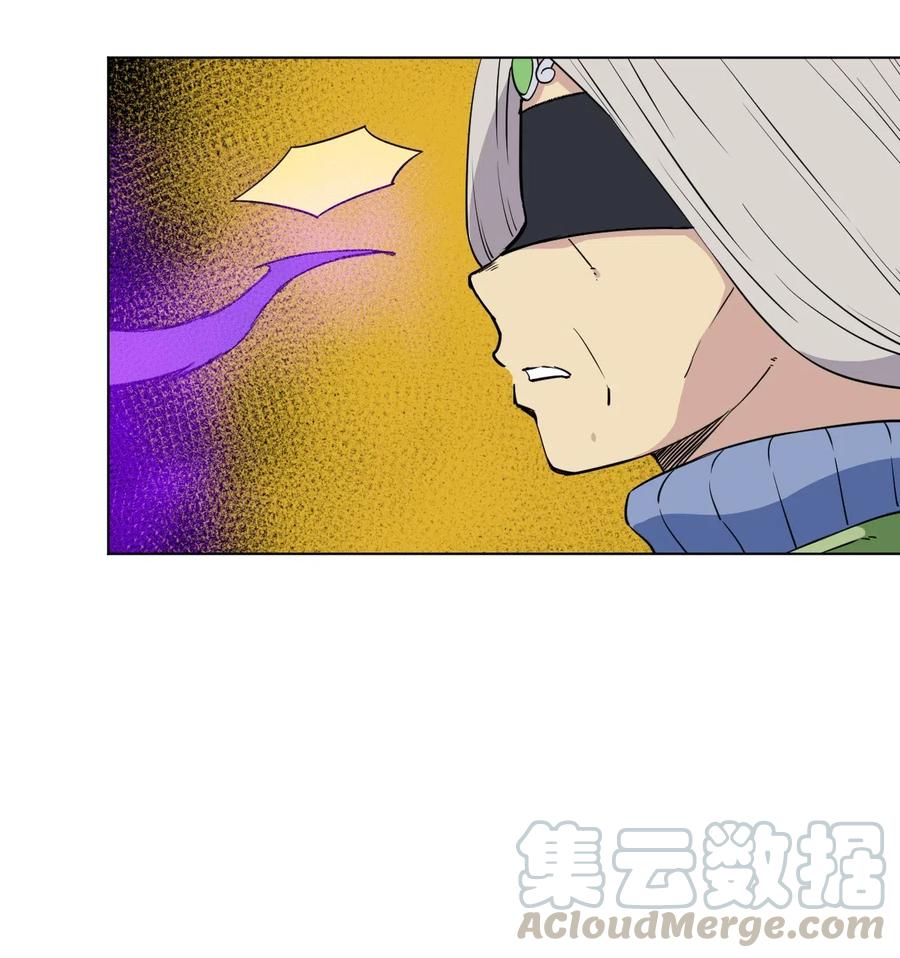 厄运之王漫画,203 封印成功？!2图