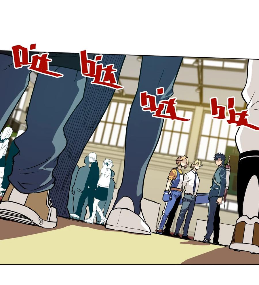 厄运之王在线观看漫画,123 群雄割据2图