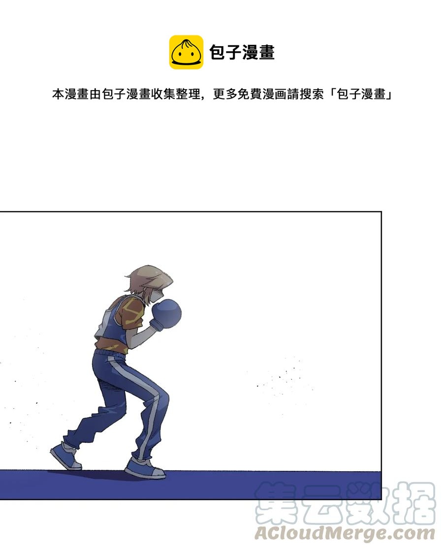 厄运之王漫画174漫画,144 多面的比拼1图