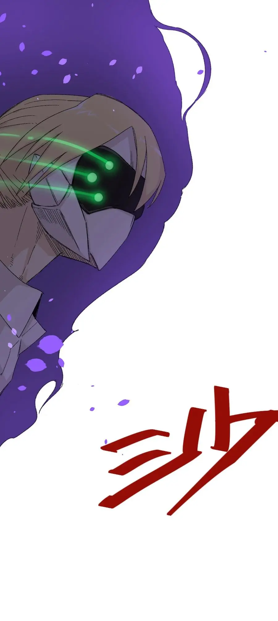 厄运之王在线观看漫画,112 赵美英的心结2图