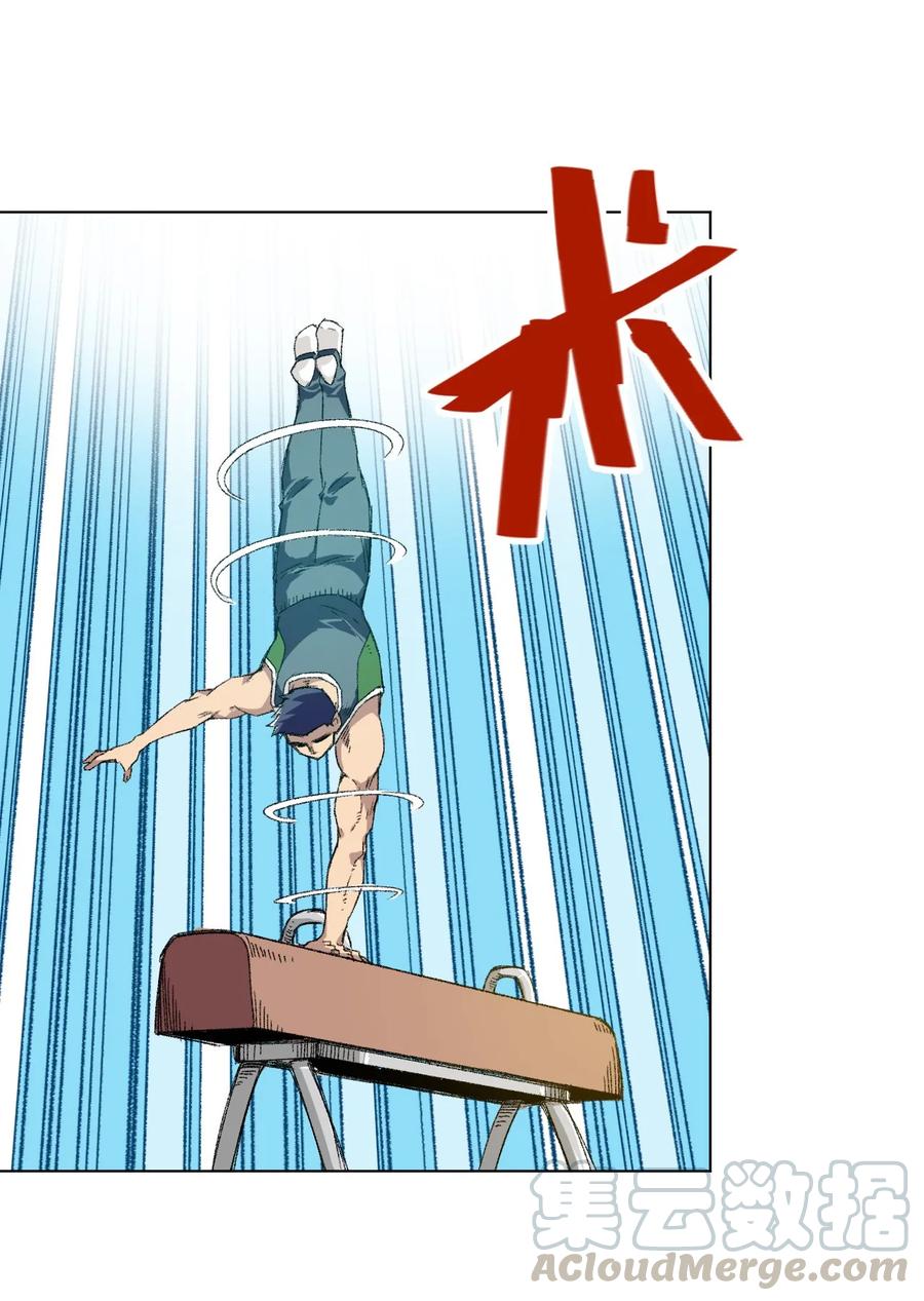 厄运之王漫画,109 厄运神教危机？！1图