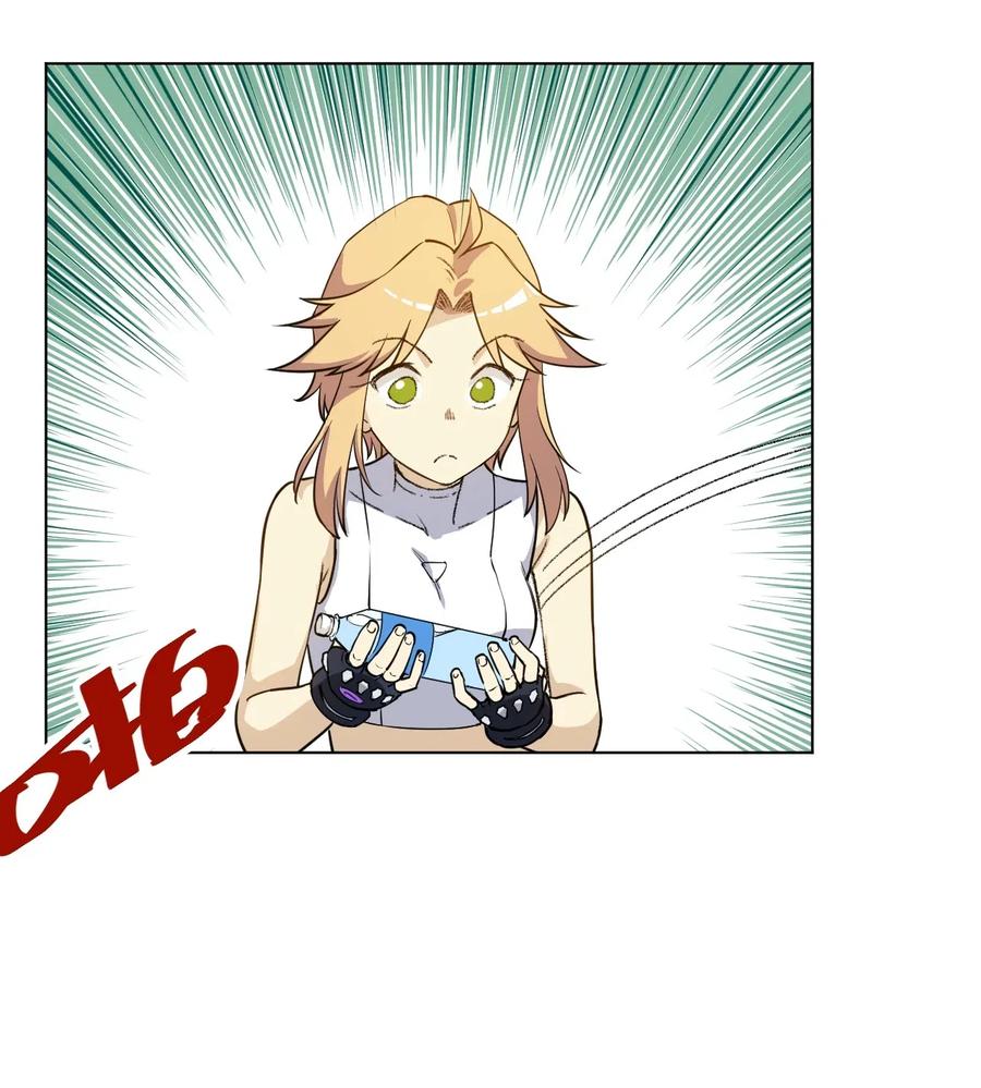 厄运之王漫画,206 开溜？购物大作战！2图