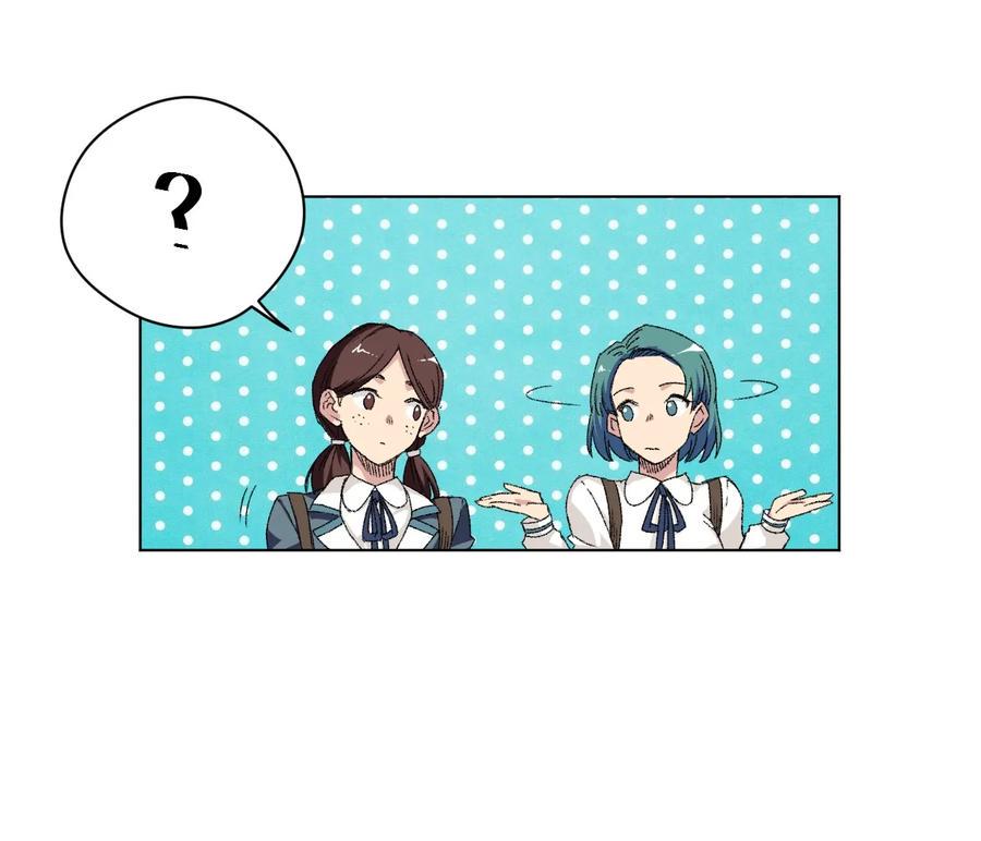 厄运之王漫画,113 运的延续2图