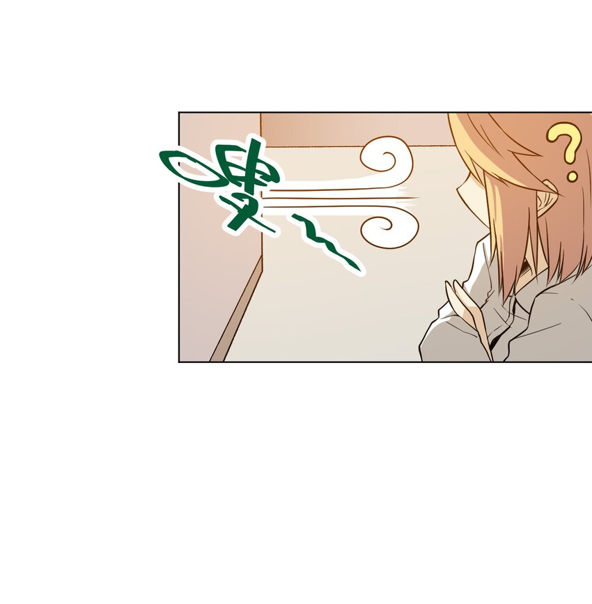厄运之王漫画,14 排除，危险？2图