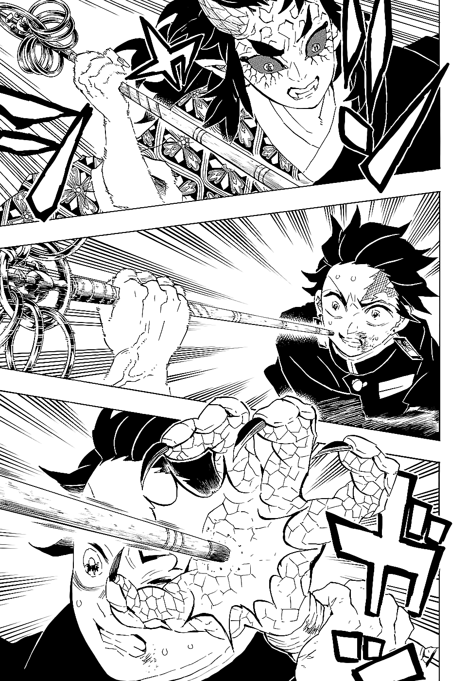 鬼灭之刃游郭篇漫画,第110话破屋里偷偷摸摸1图