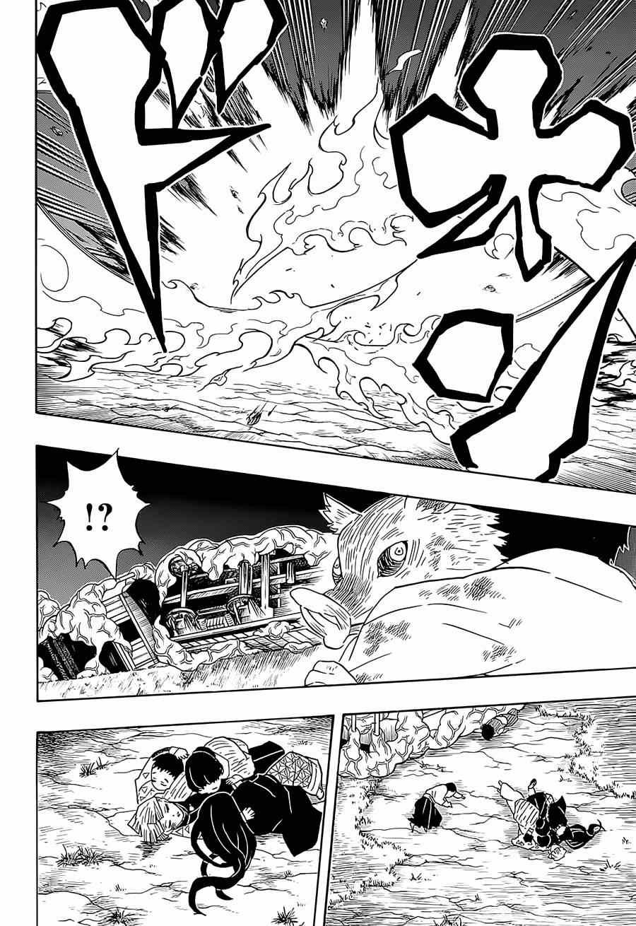 鬼灭之刃第一季免费樱花动漫在线免费漫画,第63话猗窝座2图