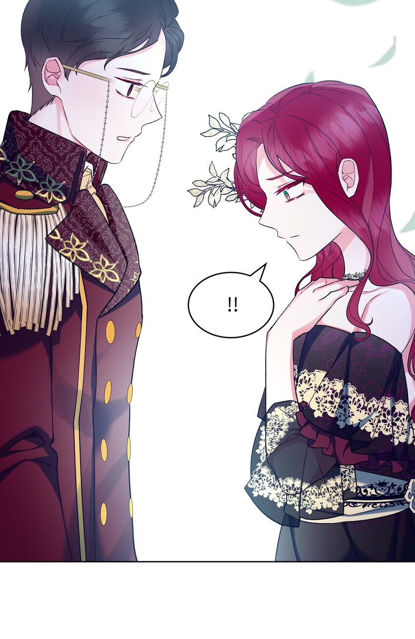 恶女的养成法则漫画,27 惹祸1图