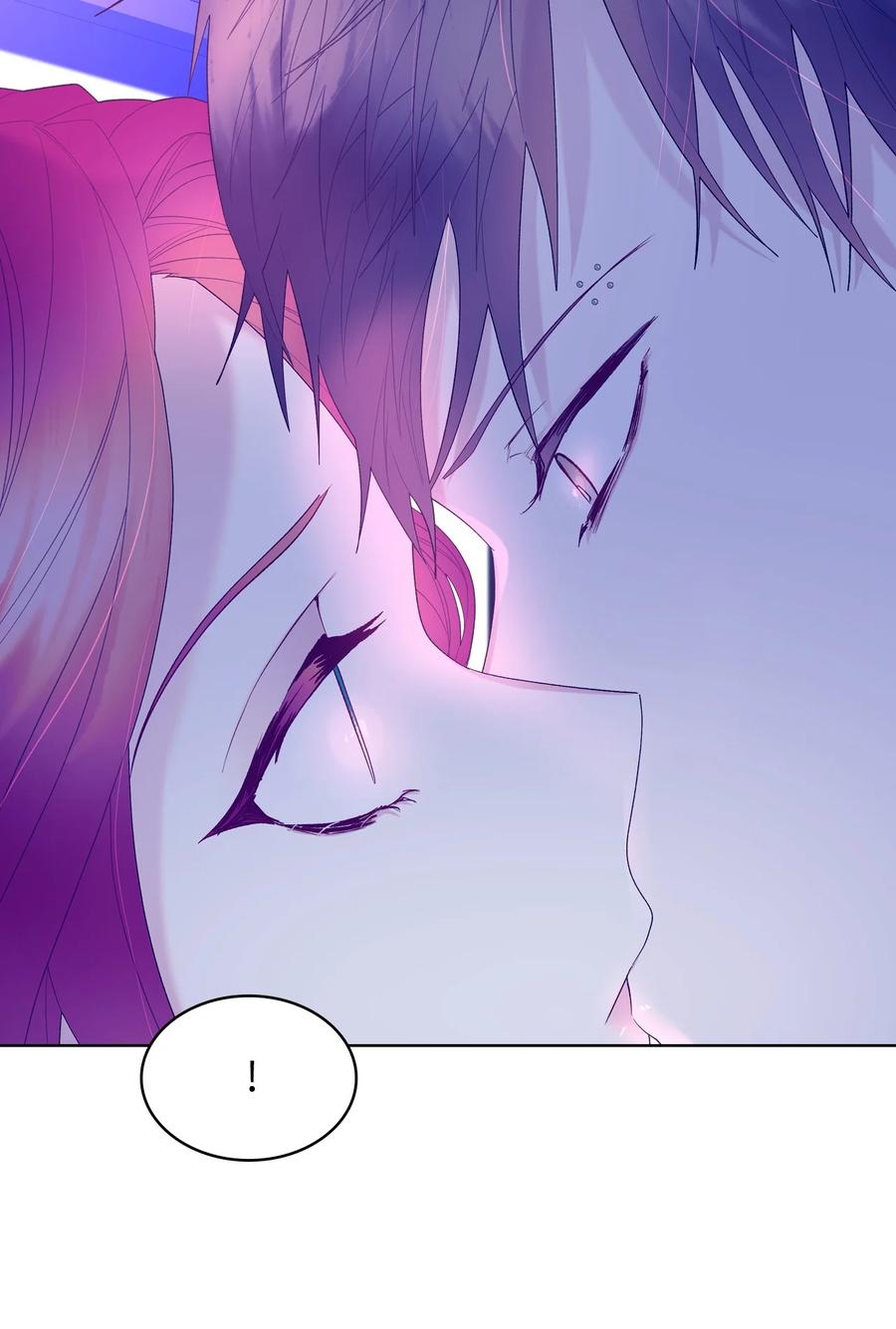 恶女的养成法则漫画,53 初吻2图