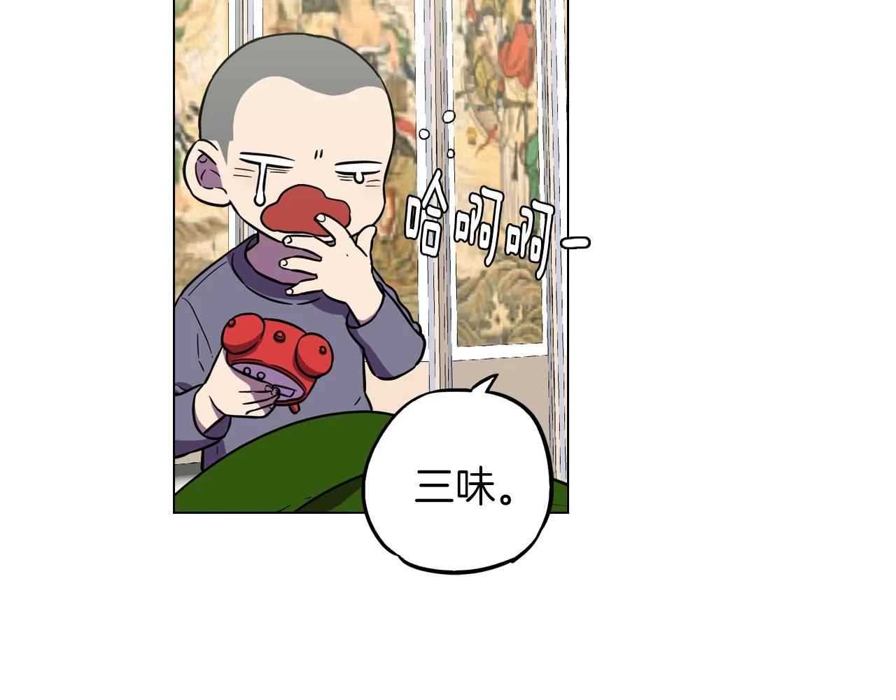 你的血很甜小布人设图漫画,第二季 第38话 为了她，为了他1图