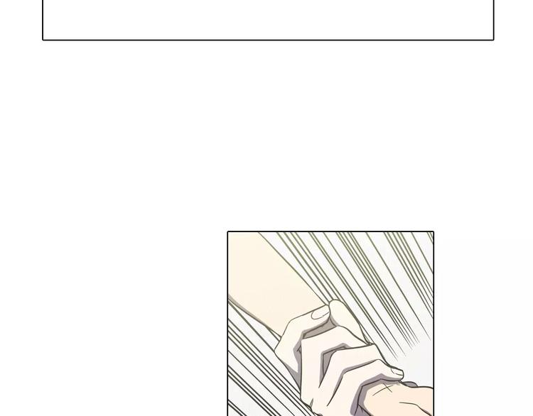 你的血很甜第15集漫画,第31话 你的血让我上瘾1图