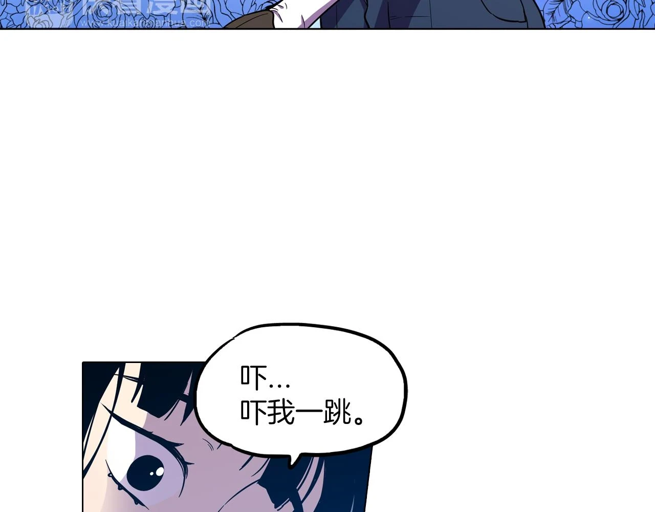 你的血很甜漫画百度网盘免费漫画,第二季 第27话 快点和我在一起2图