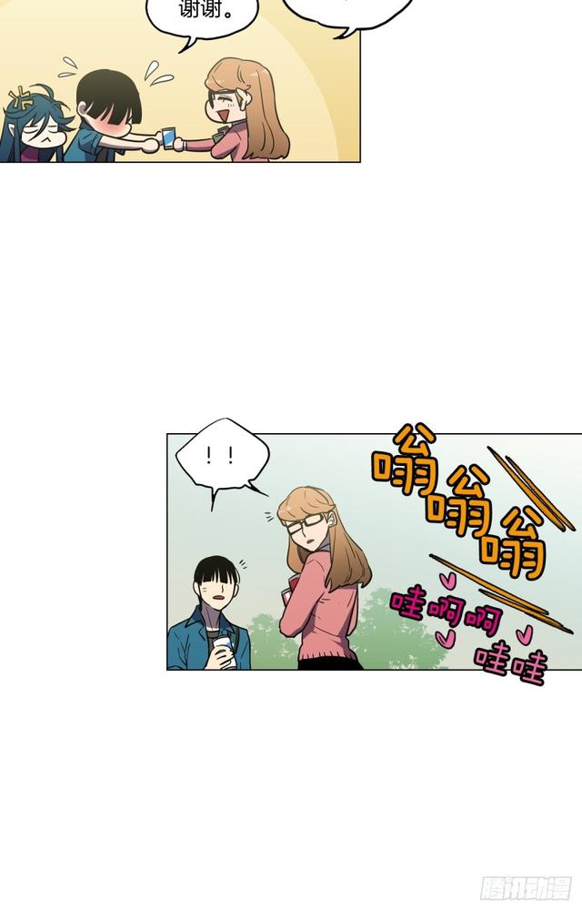 你的血很甜漫画全集免费观看漫画,第43话 番外篇2图