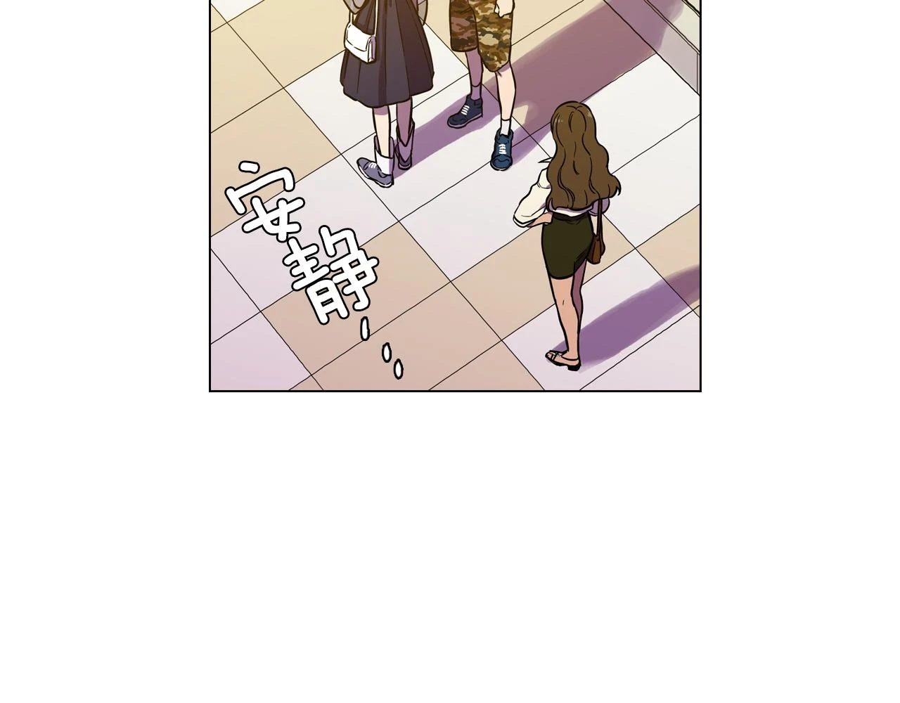 你的血很甜漫画,第二季 19话 噩梦回归2图