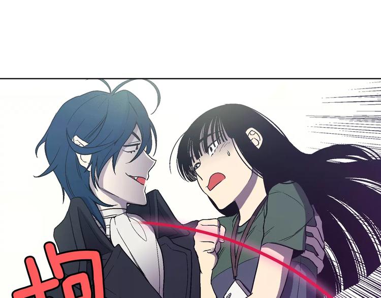 你的血很甜合集漫画,第3话 与吸血鬼王子的契约？2图