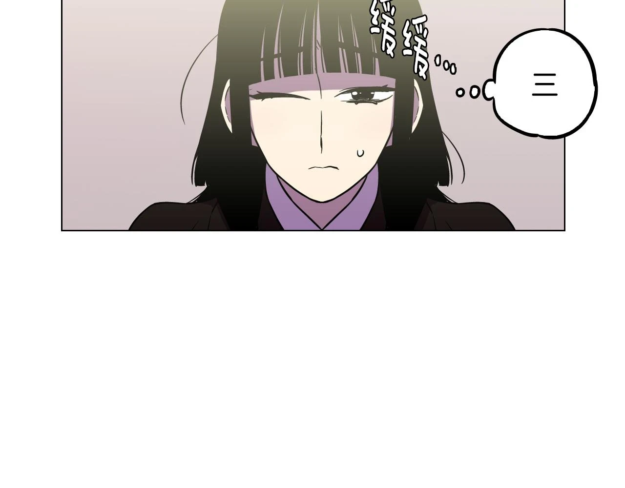 你的血很甜罗莎娜图片漫画,第二季 第36话 贪念1图