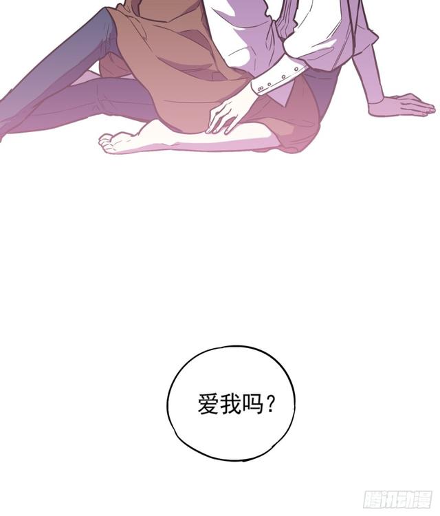 你的血很甜漫画免费全集漫画,第48话1图